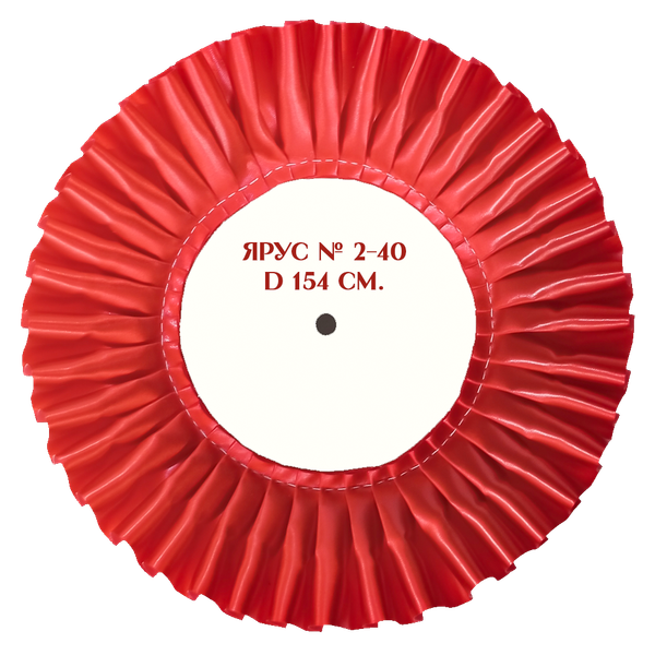 Ярус № 2-40. Диаметр 154 мм. Цвета лент в ассортименте.