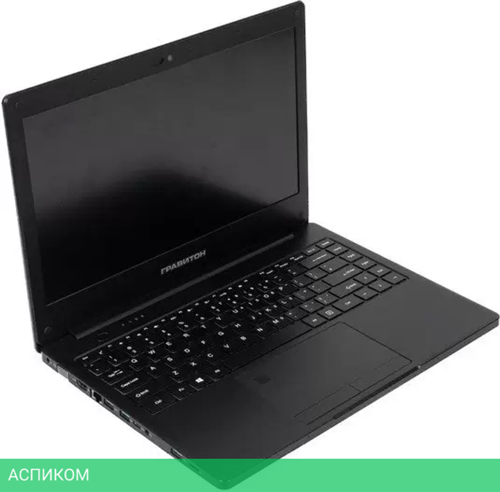 Ноутбук Гравитон Н14И-ТП 149700