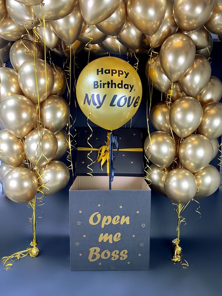 Золотой дождь, набор шаров