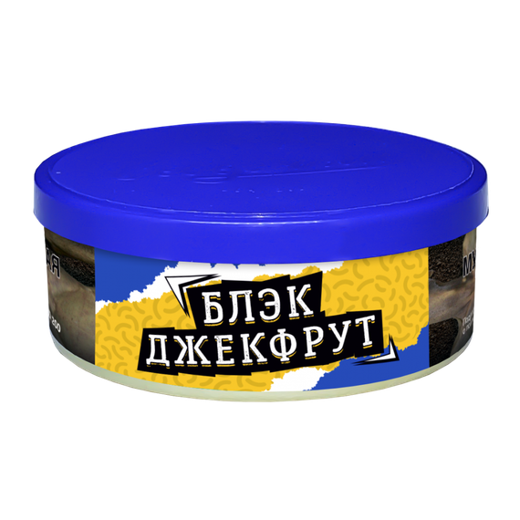 Северный - Блэк джекфрут (100г)
