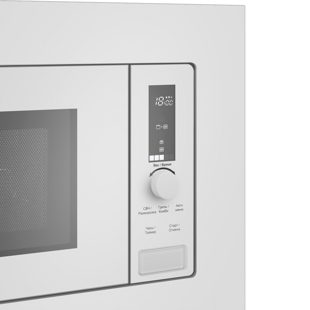 Встраиваемая микроволновая печь Maunfeld JBMO820GW01