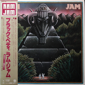 Ram Jam / Ram Jam (LP)