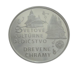 Словакия 10 евро 2010 Деревянные церкви в Карпатах ПРУФ СЕРЕБРО
