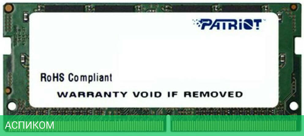 Оперативная память Patriot DDR4 2400Mhz 4Gb (PSD44G240081S)