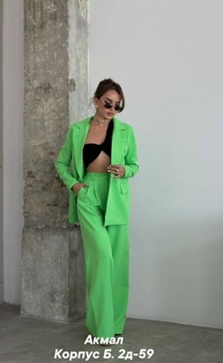 Костюм 7353350 Fabrika