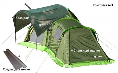 Всесезонная универсальная палатка ЛОТОС 5У
