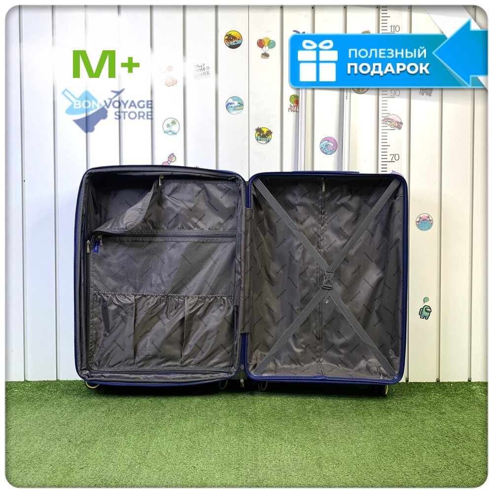 Средний чемодан Mironpan 11272, Мятный, M+