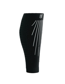 Гетры R2 Aero BLACK/WHITE