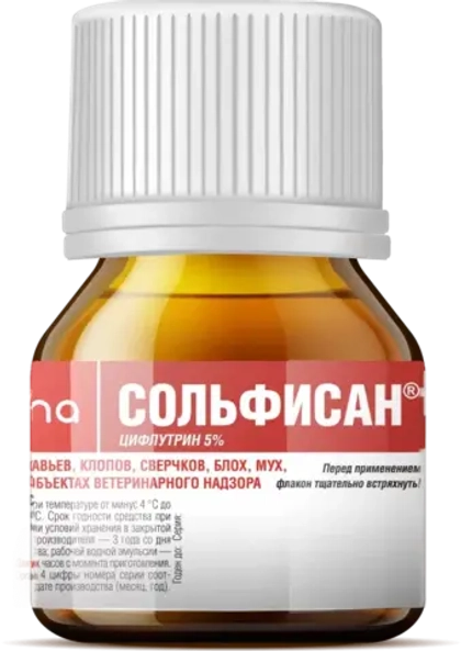 СОЛЬФИСАН Средство для борьбы с насекомыми в помещениях, 10 мл