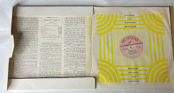 Винтажная виниловая пластинка LP М. Глинка, Опера Иван Сусанин (СССР 1977)