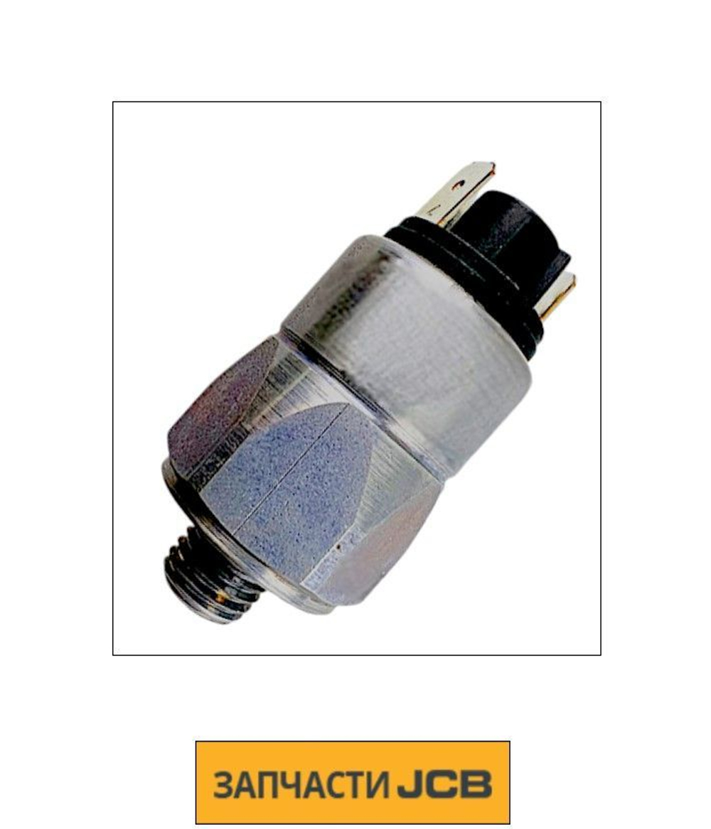 Датчик JCB 701/74100