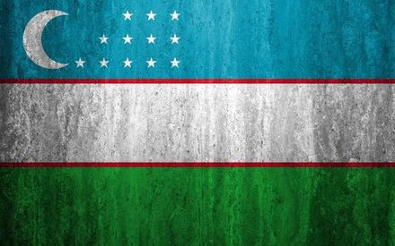 Банкноты