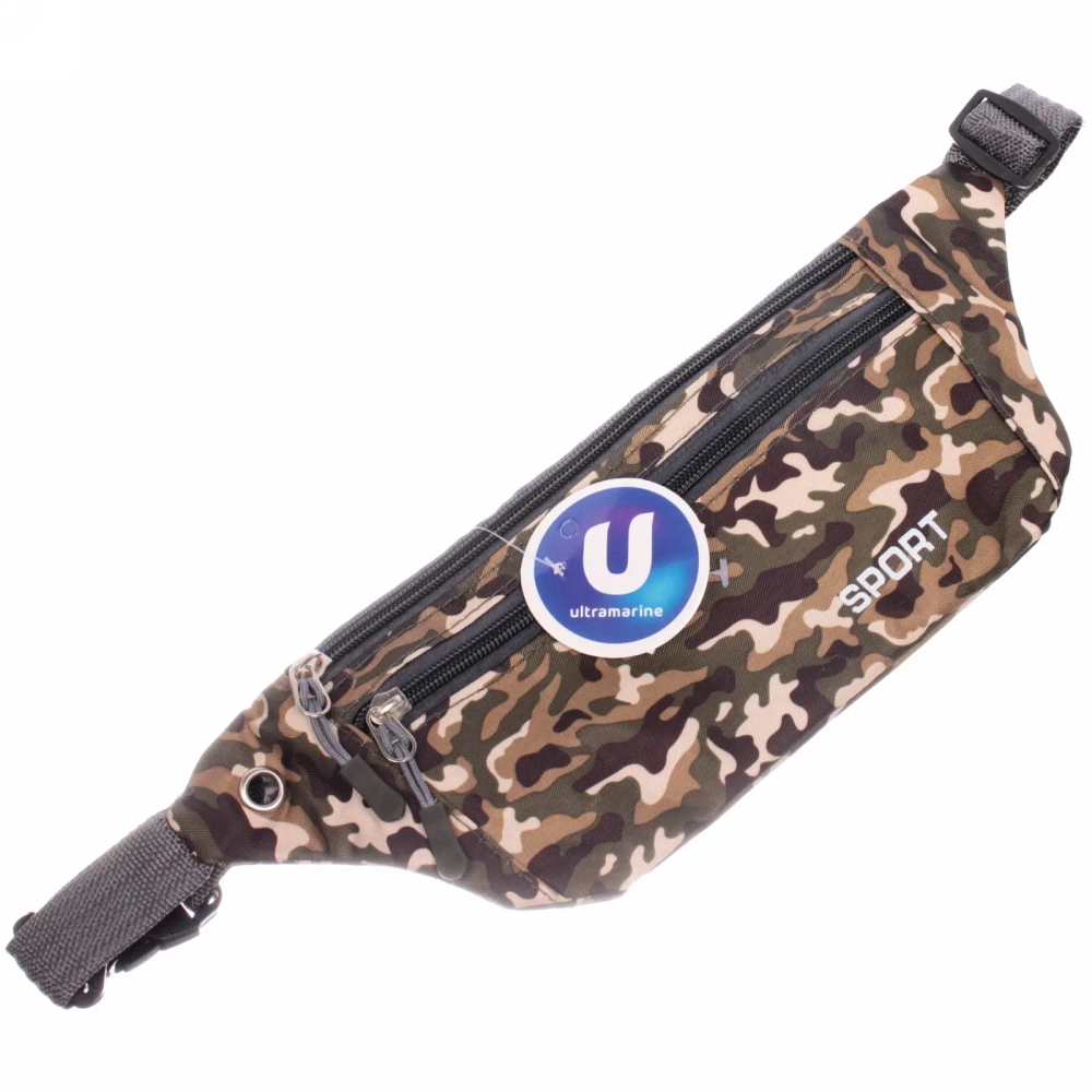 Сумка на пояс для документов и телефона «Ultramarine - Street sports», яркое хаки, микс 4 цвета, 34*11,5*19,5см
