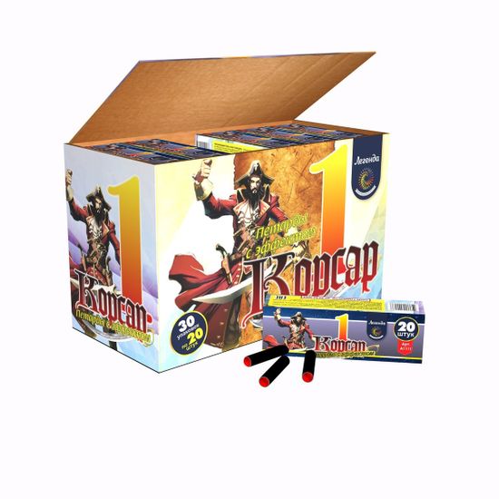 Корсар 1 с эффектом А1111