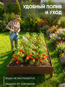 Грядка Ивановская 1х3 метра, борт 20см Коричневый (RAL 8017), (сборка: саморезы)