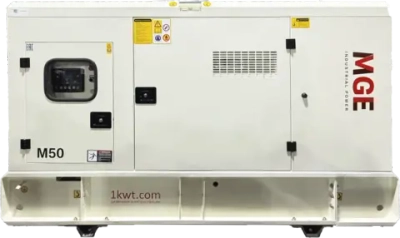 Дизельный генератор MGEp50YI (50 кВт, Yuchai) в кожухе