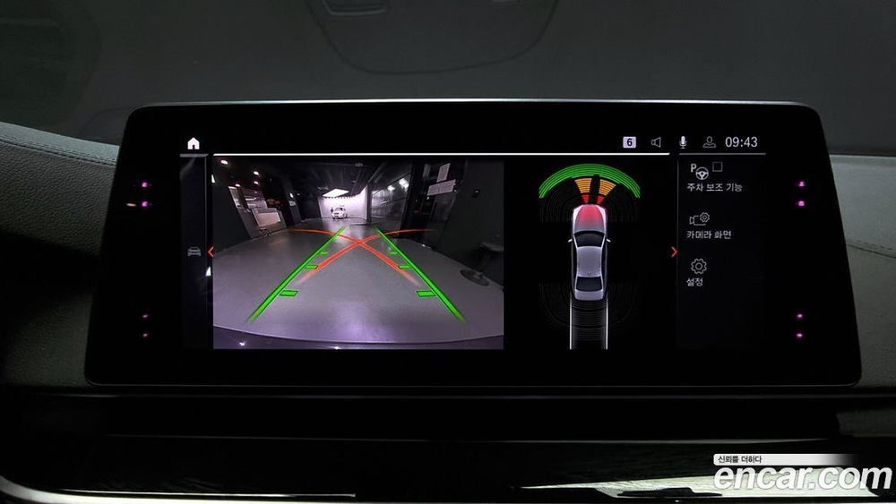 BMW 5 Series (G30) 520i Luxury (12.2019)
