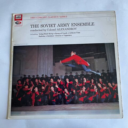 Винтажная виниловая пластинка LP The Soviet Army Ensemble, Conducted By Boris Alexandrov (Англия 1973) Краснознаменный Ансамбль Песни и Пляски Им Александрова