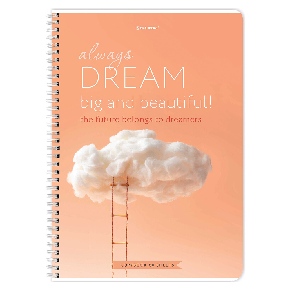 Тетрадь А4 80 л. BRAUBERG гребень клетка обложка картон "Dream" (12 штук в упаковке)