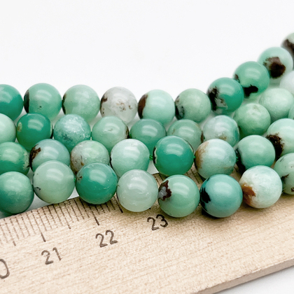 Хризопраз бусины, диаметр около 7,1-7,3 мм, цена за 13 шт (1/4 нити)