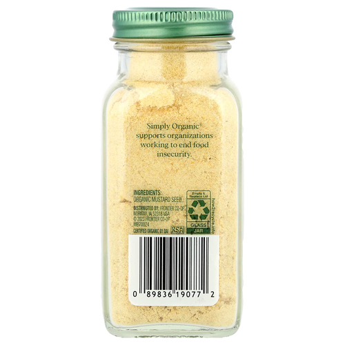 Simply Organic, молотая горчица, 75 г (2,65 унции)