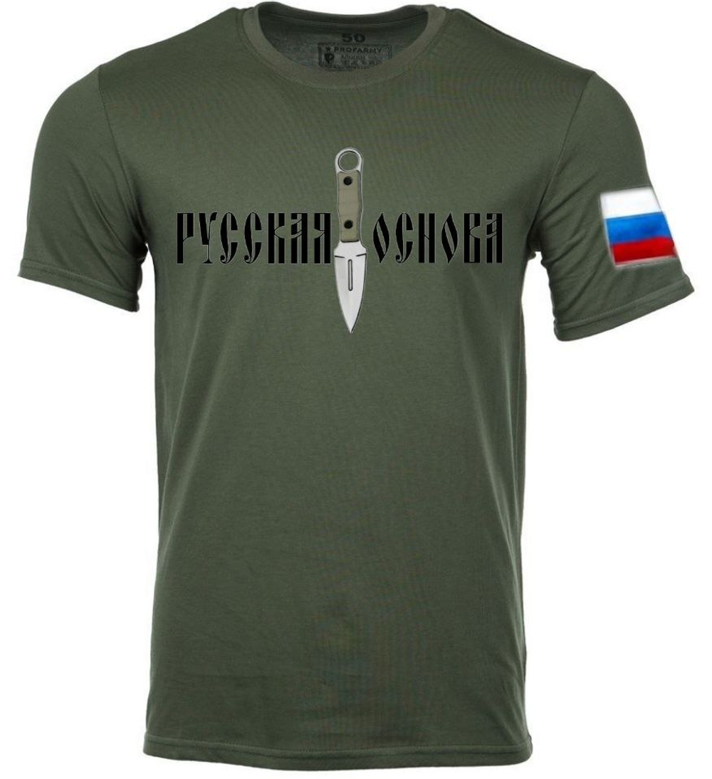 Футболка "Шип", хаки 3XL