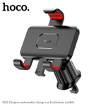 Автомобильный держатель для телефона HOCO H21
