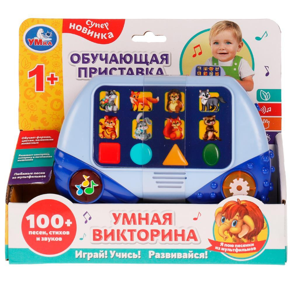 Викторина 19*22см "Машинка" муз. Шаинского, 100+ песен, 2*ААА в комп.