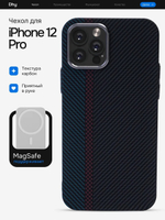 Карбоновый чехол на iPhone 12 / 12 Pro, цвет 213