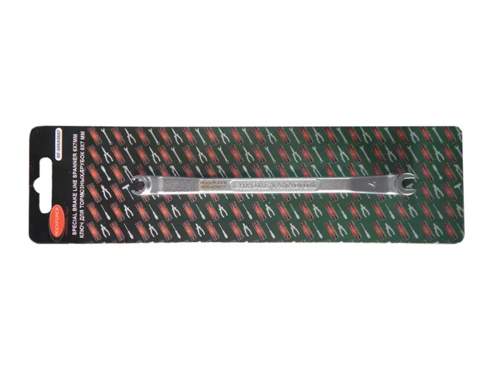 Ключ для тормозных трубок с изгибом 45° 6x7мм, блистере RockForce##Rock FORCE RF-608A0607