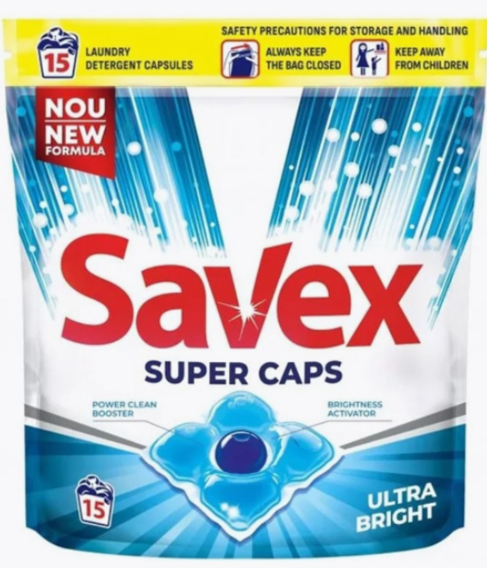 Капсулы д/стирки Savex Ultra Bright, 1 шт