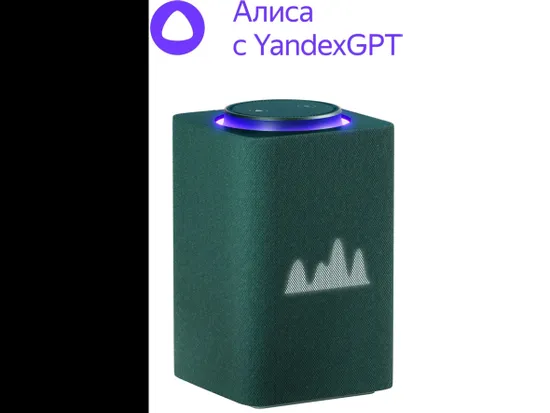 Умная колонка Яндекс Станция Макс с Zigbee и Алисой (65 Вт, Bluetooth 5.0, Wi-Fi, HDMI), Зеленый