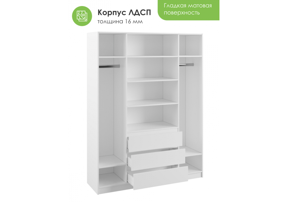 Шкаф Woodville Мадера ЛДСП белый
