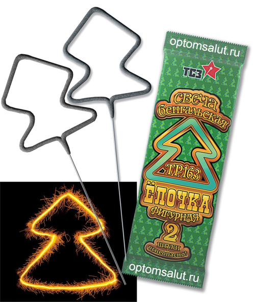 Бенгальская свеча Ёлочка, упак