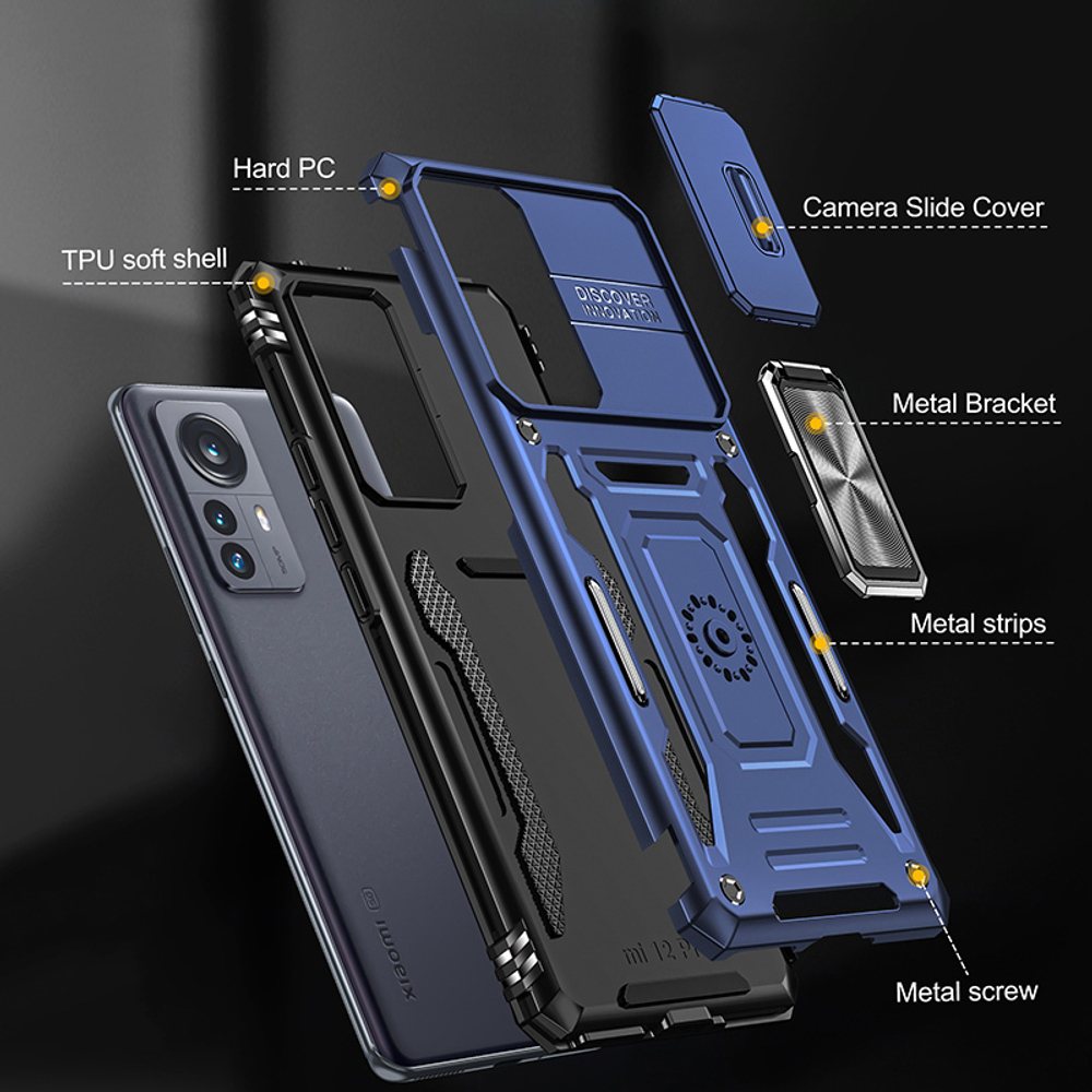 Чехол Safe Case с кольцом и защитой камеры для Xiaomi Mi 12 Pro