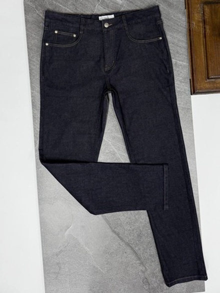 Джинсы Christian Dior
