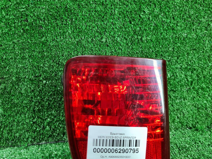 ПТФ левый Lexus LX 3 (2007-2012)