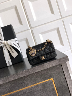 Chanel Bag 12 cm