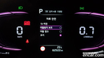 Kia K8 2.5 Бензин 2WD (04.2022)