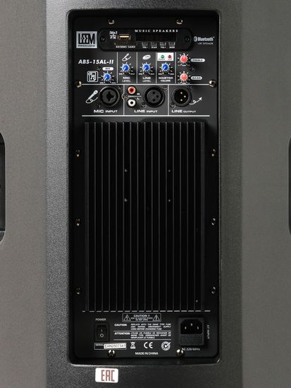 Акустическая система активная, 300Вт, с подсветкой, Leem ABS-15AL-II