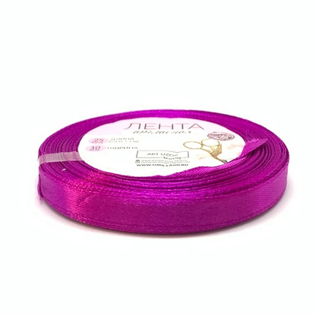 Лента атласная 1см*23м (пурпурная)