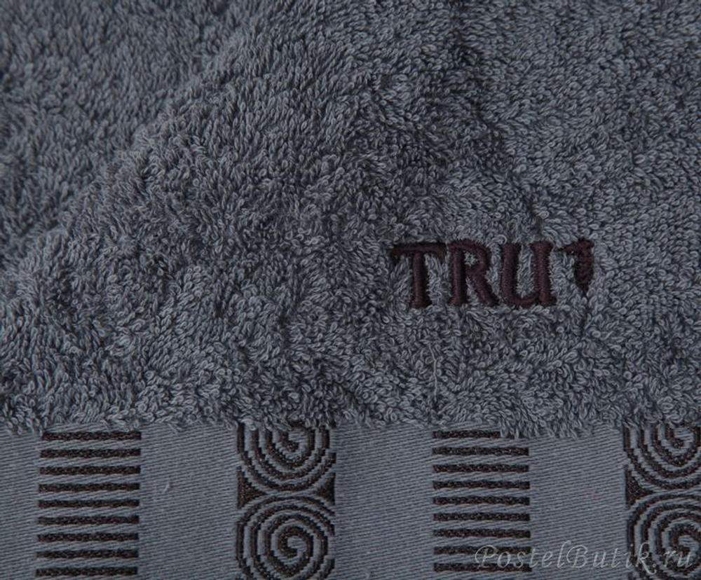 Набор полотенец 5 шт Trussardi Master антрацит