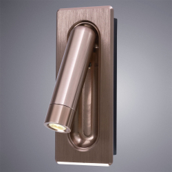 Спот Arte Lamp A8236AP-1SG