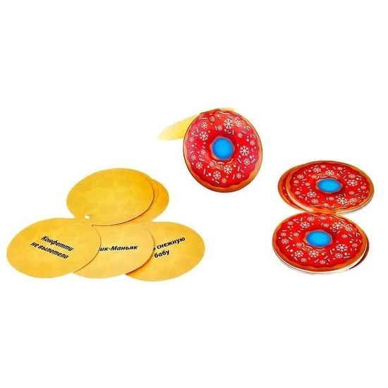 Набор для празднования Нового года"Позитивный Новый Год"