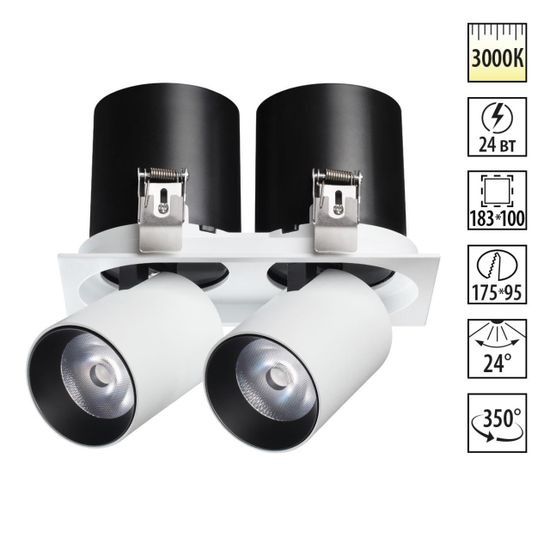 358083 SPOT NT19 470 белый/черный Встраиваемый светильник IP20 LED 3000К 24W 220V LANZA