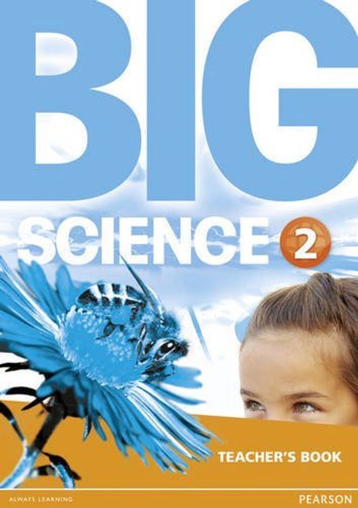 Big Science 2 TB