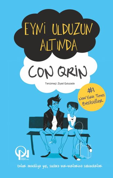 Eyni ulduzun altında