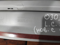 Накладка двери задней левой LC Prado 150 Новая  607BFJ15010B