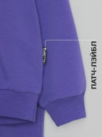 Спортивный костюм теплый в садик