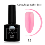 Основа LunaLine Camouflage Rubber - 15(10 ml)